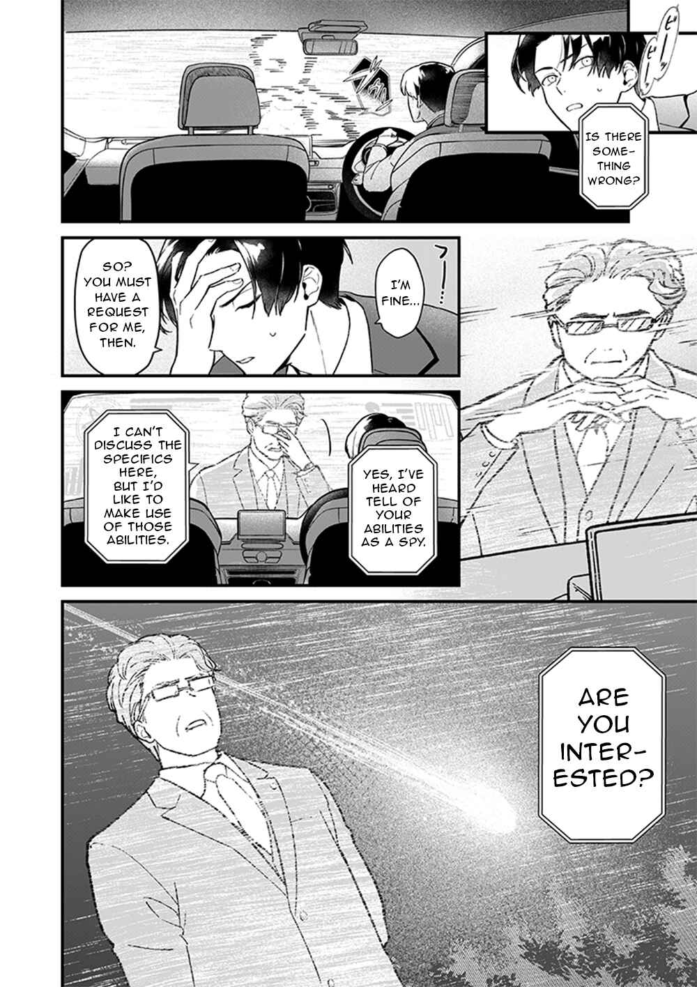 Page 18 Chapter 1 Bakuage Sentai Boonboomger formation lap - The Informants Secrets (Your Eyes Only)