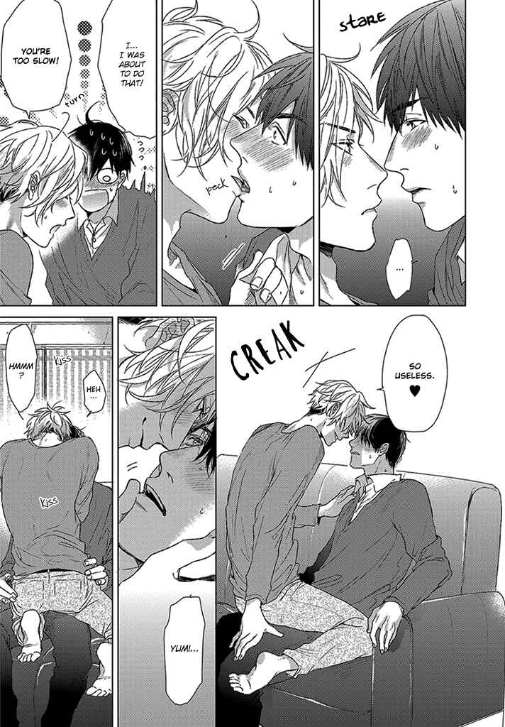 Page 4 Chapter 4.5 Sabita Yoru Demo Koi wa Sasayaku