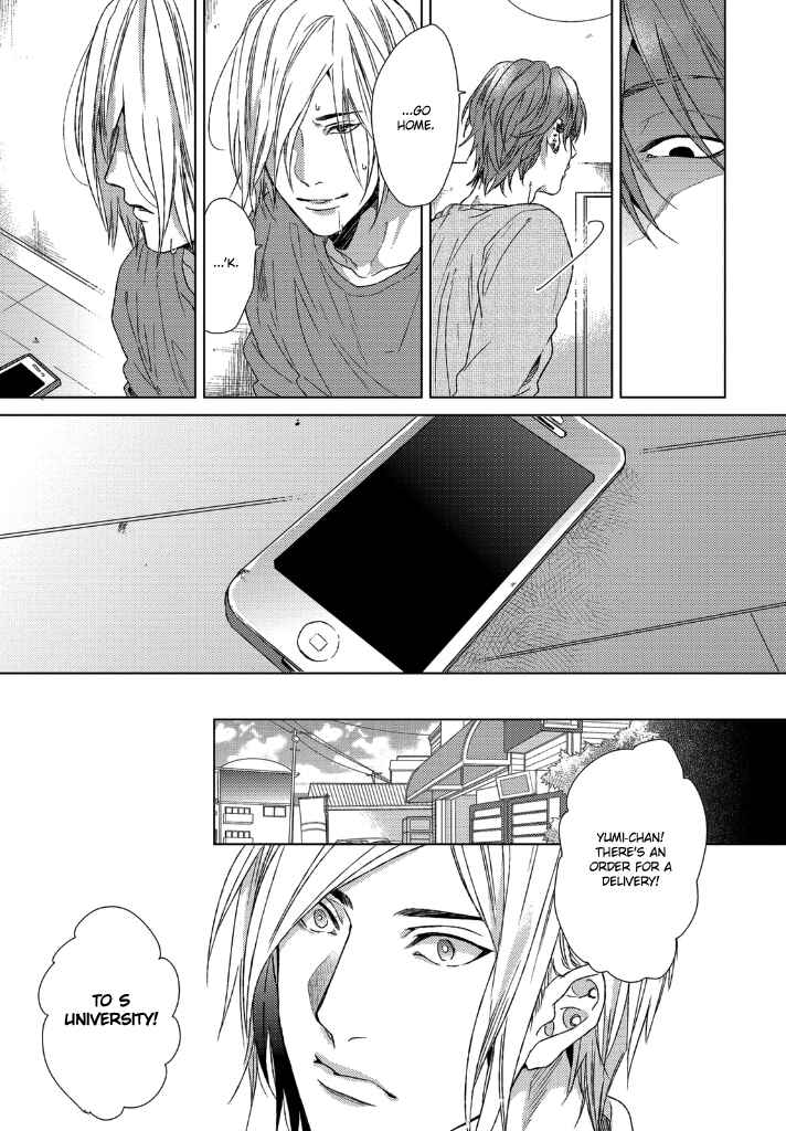 Page 10 Chapter 2 Sabita Yoru Demo Koi wa Sasayaku