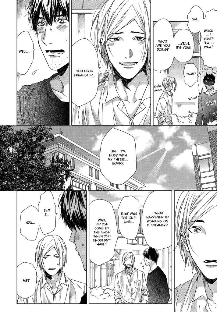 Page 13 Chapter 2 Sabita Yoru Demo Koi wa Sasayaku