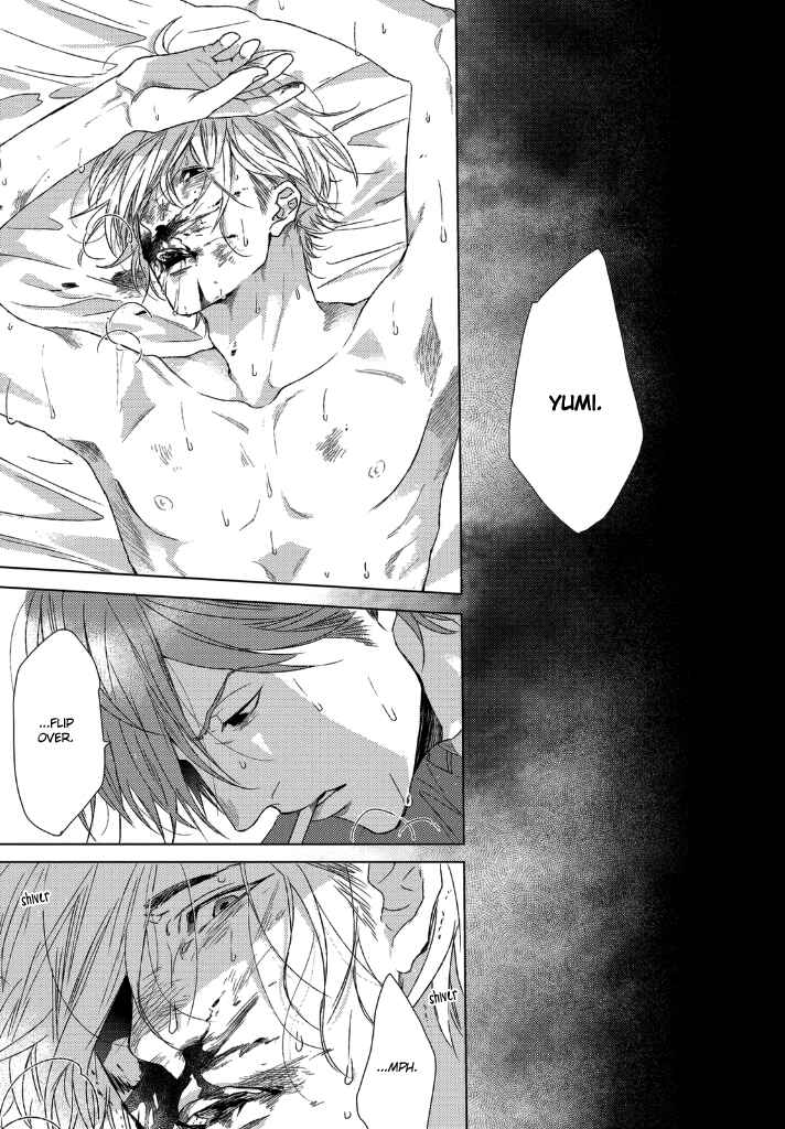 Page 20 Chapter 2 Sabita Yoru Demo Koi wa Sasayaku