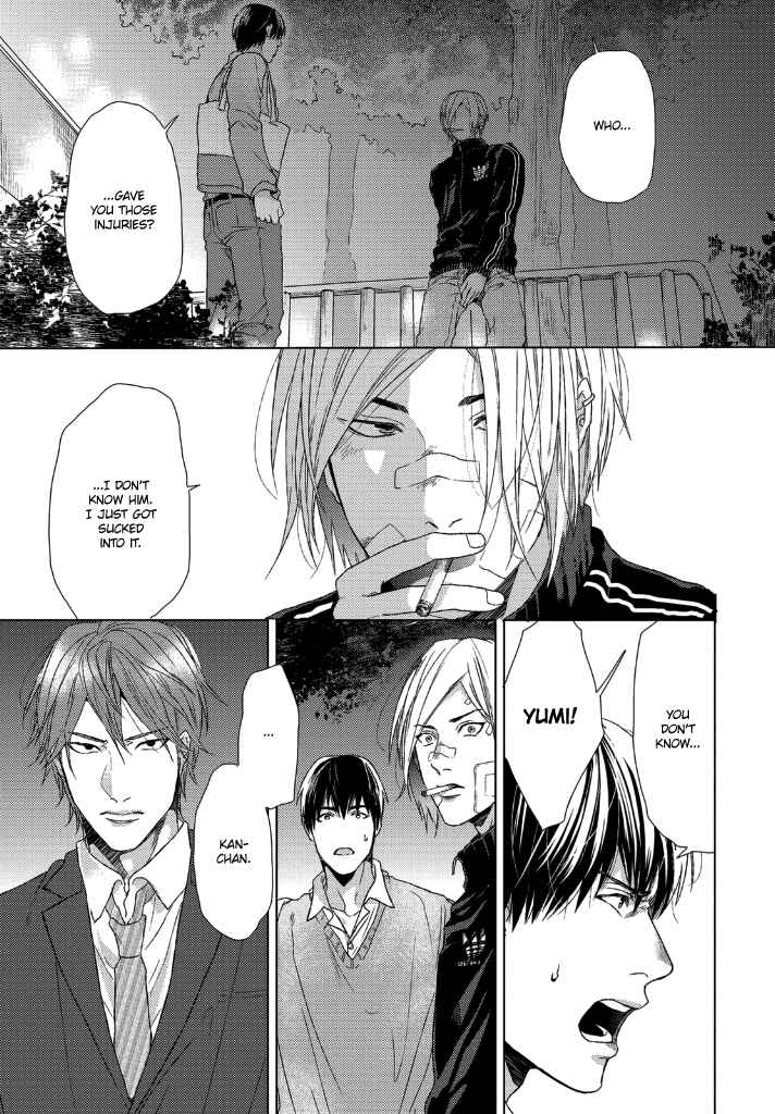 Page 26 Chapter 2 Sabita Yoru Demo Koi wa Sasayaku