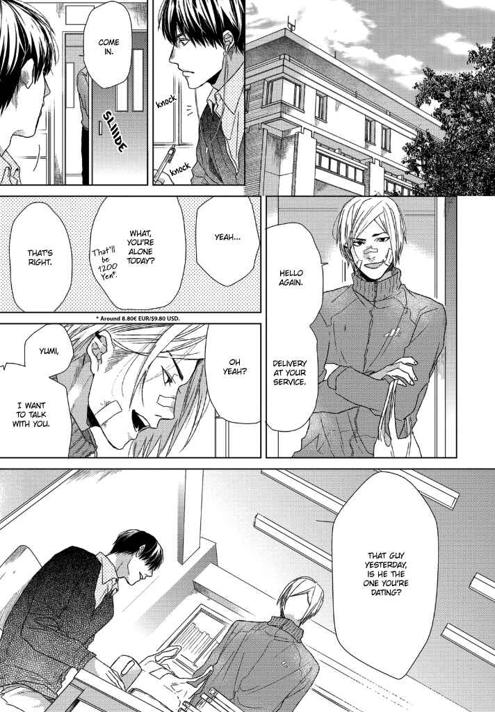 Page 30 Chapter 2 Sabita Yoru Demo Koi wa Sasayaku