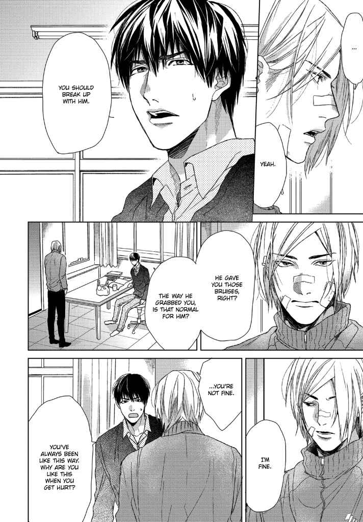 Page 31 Chapter 2 Sabita Yoru Demo Koi wa Sasayaku