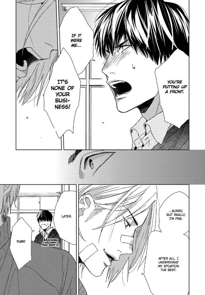 Page 32 Chapter 2 Sabita Yoru Demo Koi wa Sasayaku