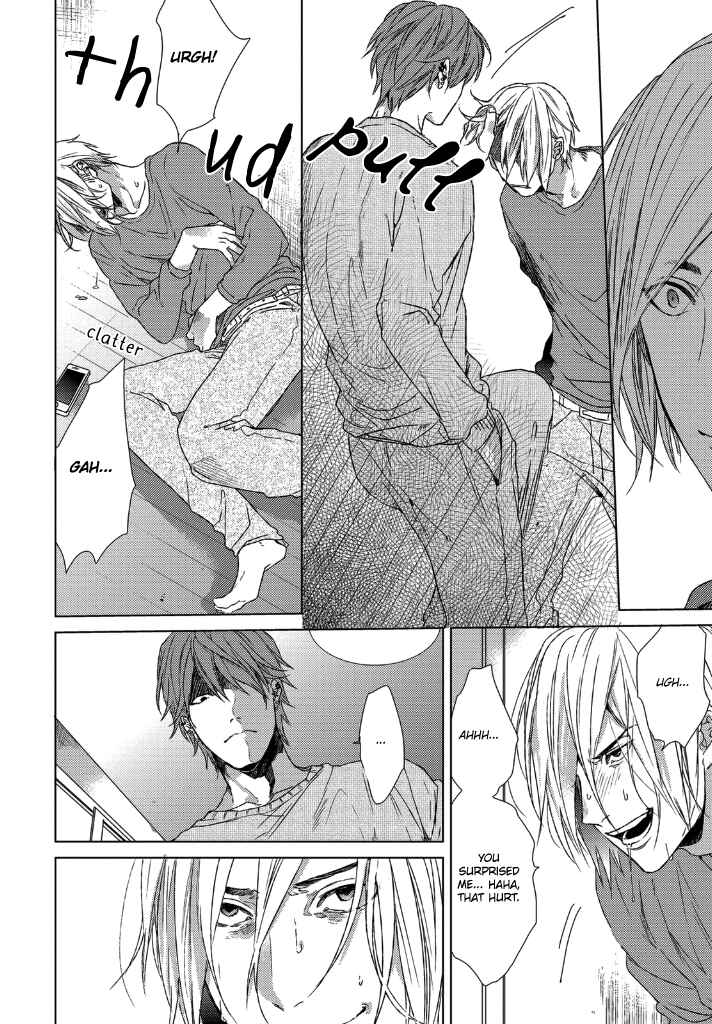 Page 9 Chapter 2 Sabita Yoru Demo Koi wa Sasayaku