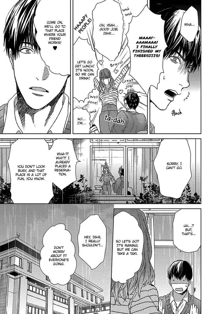 Page 10 Chapter 4 Sabita Yoru Demo Koi wa Sasayaku