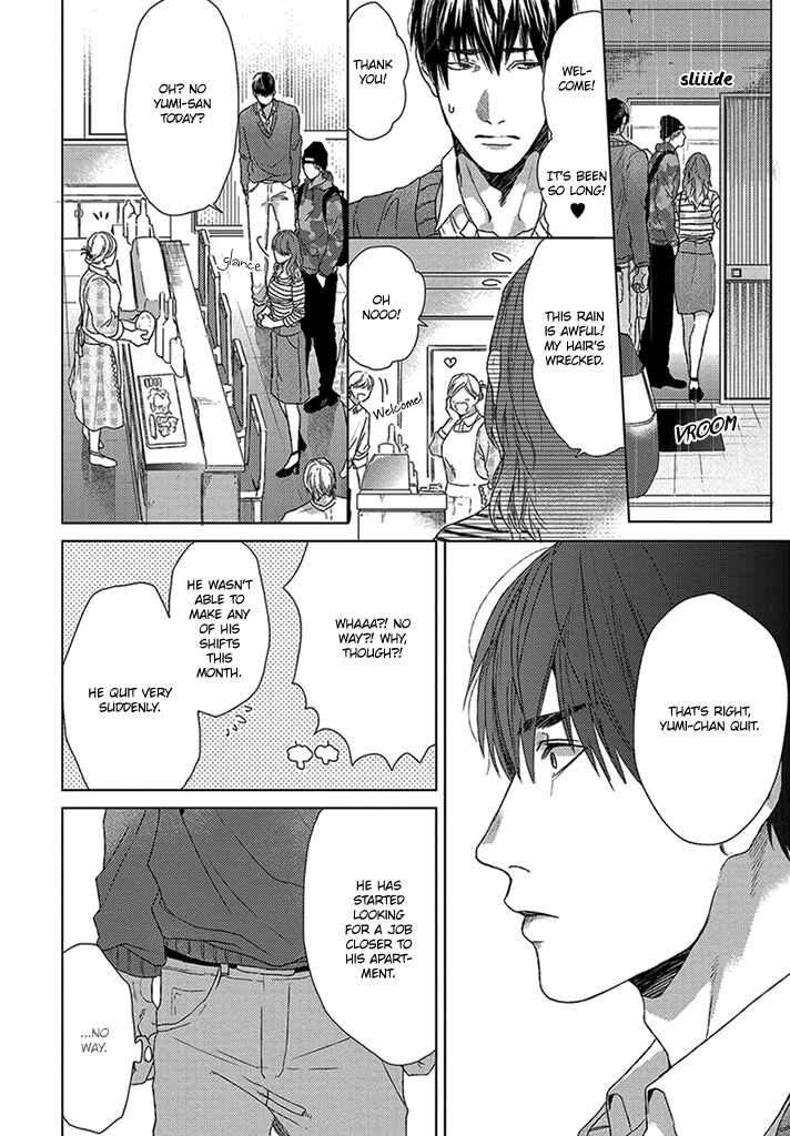 Page 11 Chapter 4 Sabita Yoru Demo Koi wa Sasayaku