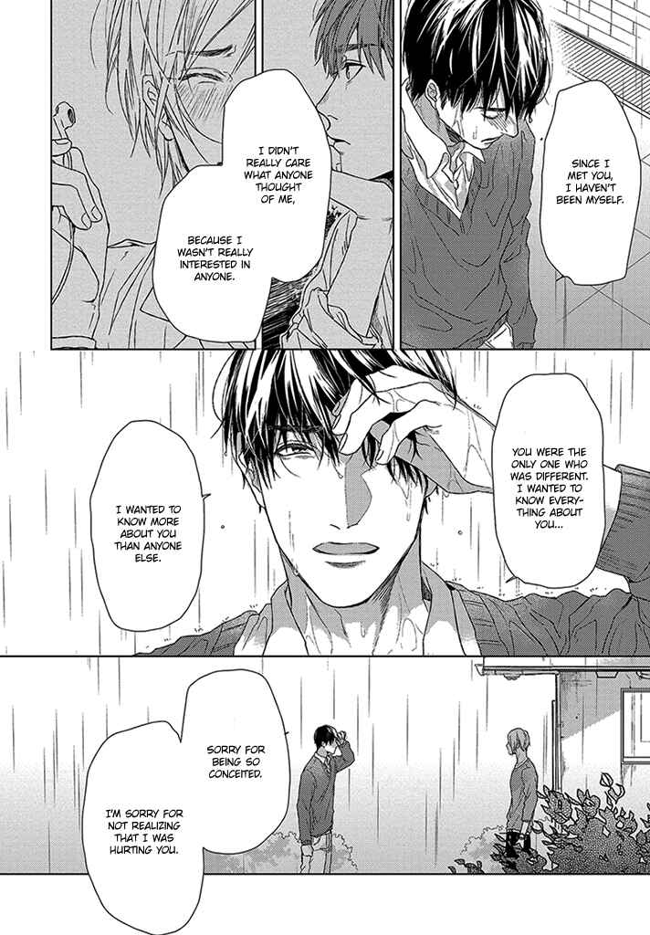 Page 15 Chapter 4 Sabita Yoru Demo Koi wa Sasayaku