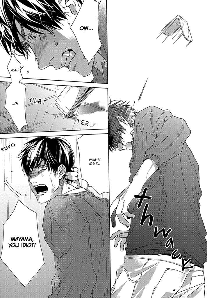 Page 18 Chapter 4 Sabita Yoru Demo Koi wa Sasayaku