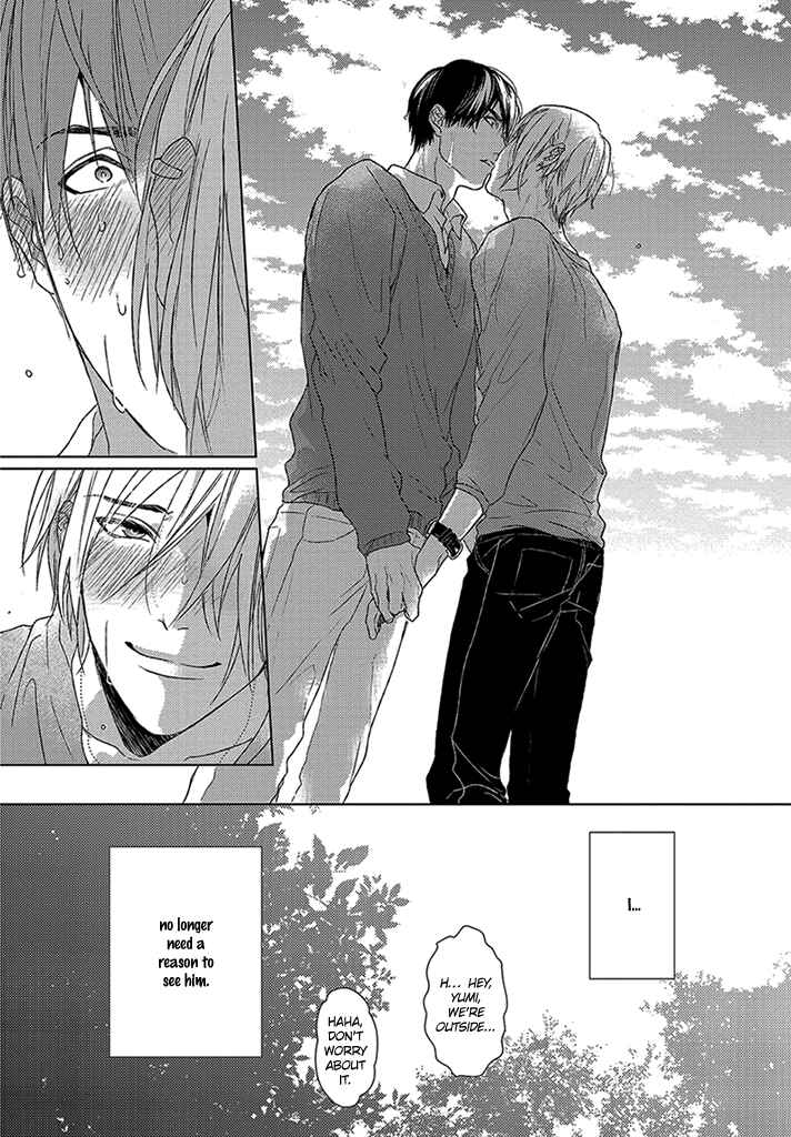 Page 24 Chapter 4 Sabita Yoru Demo Koi wa Sasayaku
