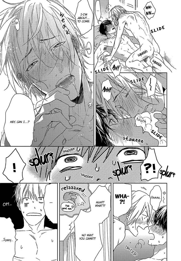 Page 30 Chapter 4 Sabita Yoru Demo Koi wa Sasayaku