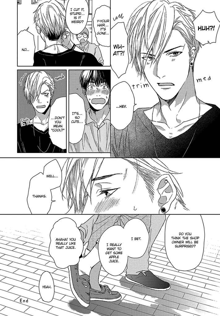 Page 33 Chapter 4 Sabita Yoru Demo Koi wa Sasayaku