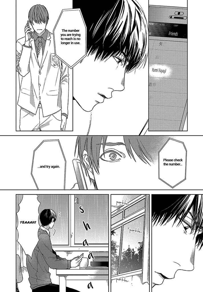 Page 9 Chapter 4 Sabita Yoru Demo Koi wa Sasayaku
