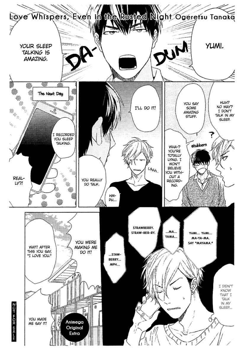 Page 4 Chapter 4.6 Sabita Yoru Demo Koi wa Sasayaku