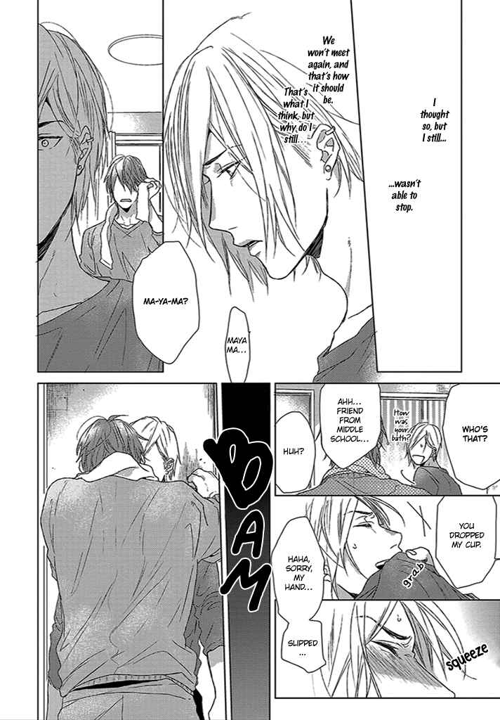 Page 35 Chapter 3 Sabita Yoru Demo Koi wa Sasayaku