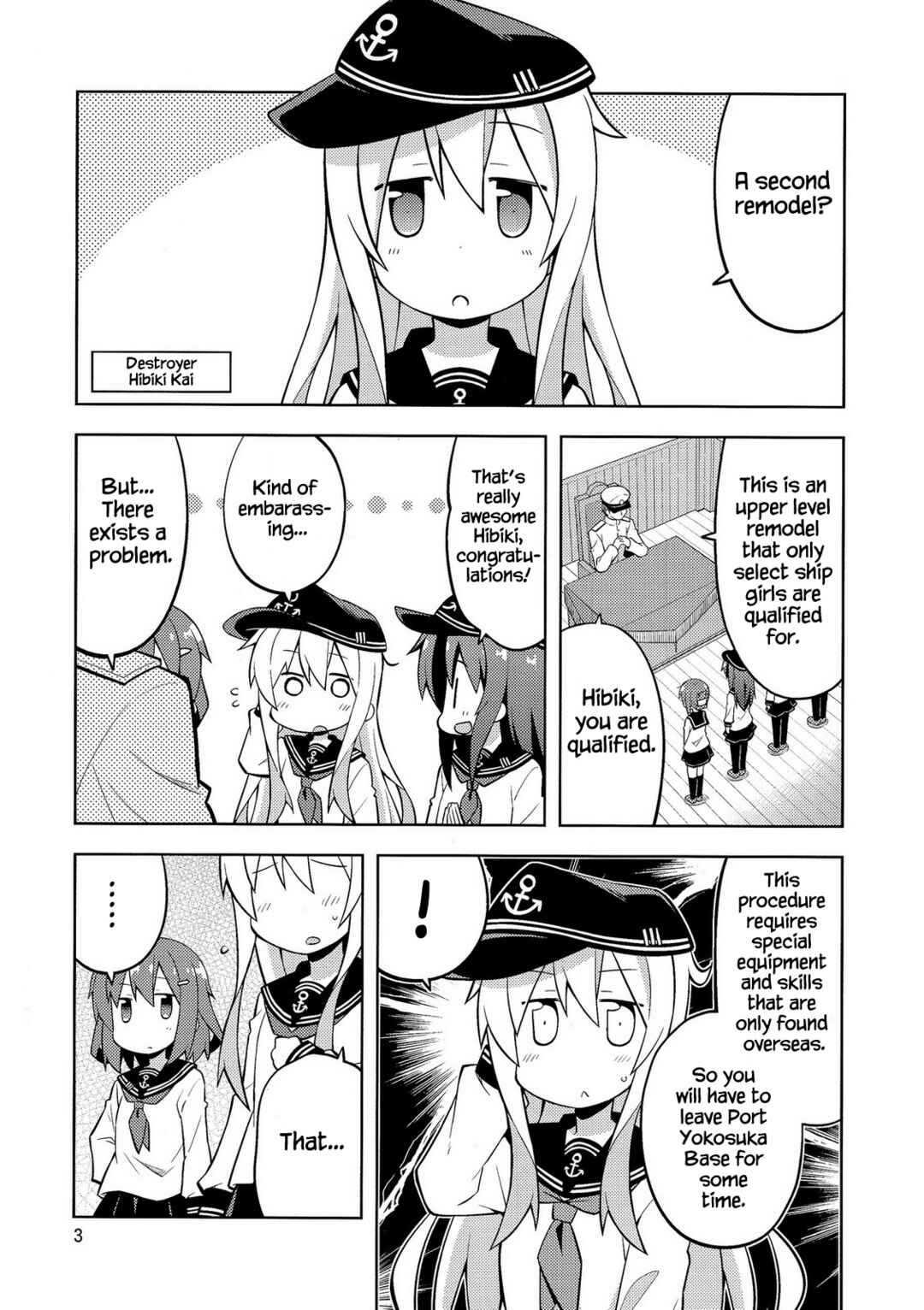 Page 2 Chapter Unknown_8331 Kantai Collection -KanColle- Dai Roku Kuchiku Tai wa Zutto Nakayoshi (Doujinshi)