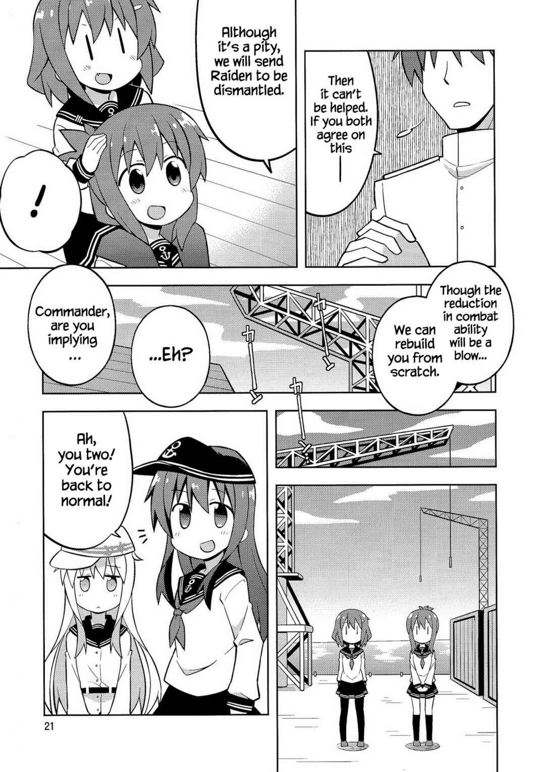 Page 20 Chapter Unknown_8331 Kantai Collection -KanColle- Dai Roku Kuchiku Tai wa Zutto Nakayoshi (Doujinshi)