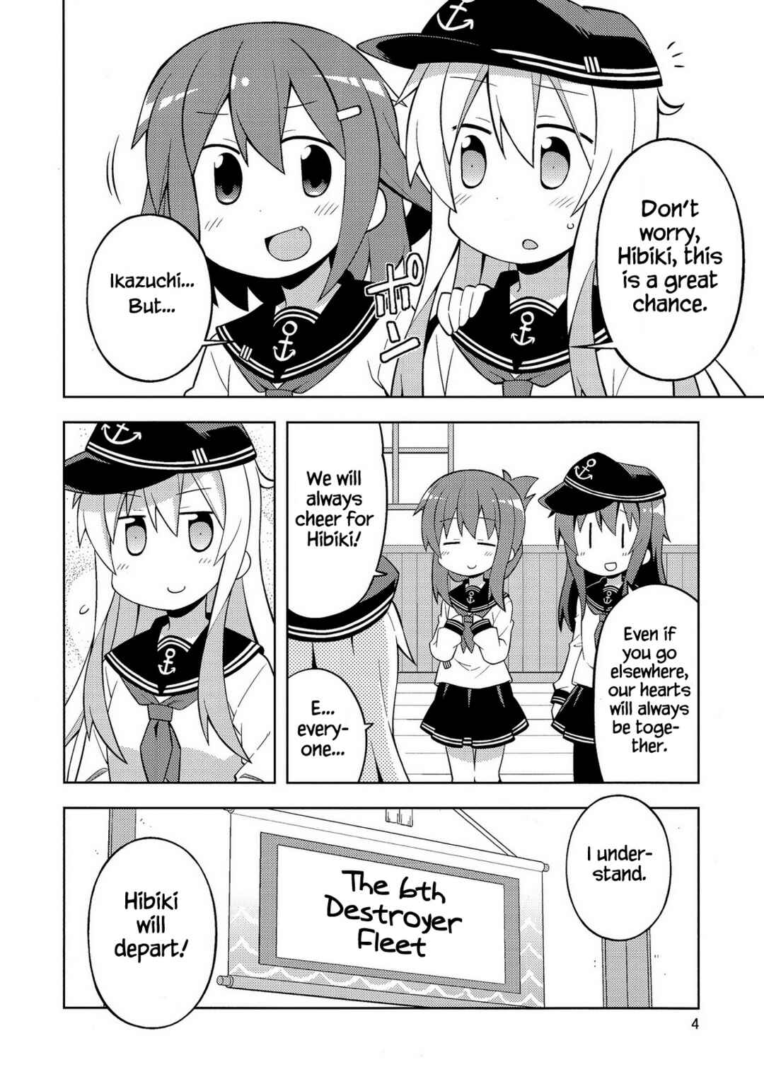 Page 3 Chapter Unknown_8331 Kantai Collection -KanColle- Dai Roku Kuchiku Tai wa Zutto Nakayoshi (Doujinshi)