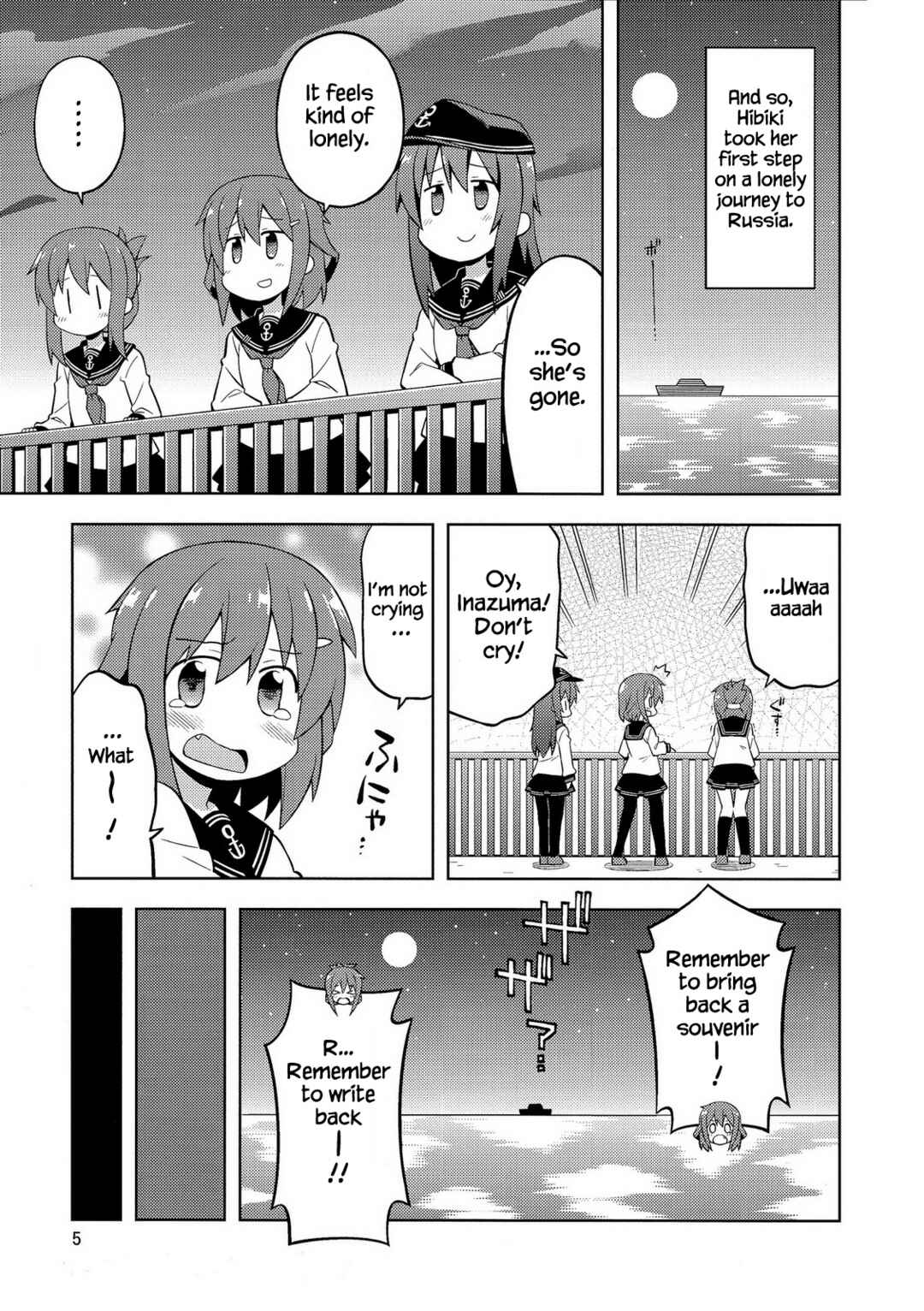 Page 4 Chapter Unknown_8331 Kantai Collection -KanColle- Dai Roku Kuchiku Tai wa Zutto Nakayoshi (Doujinshi)