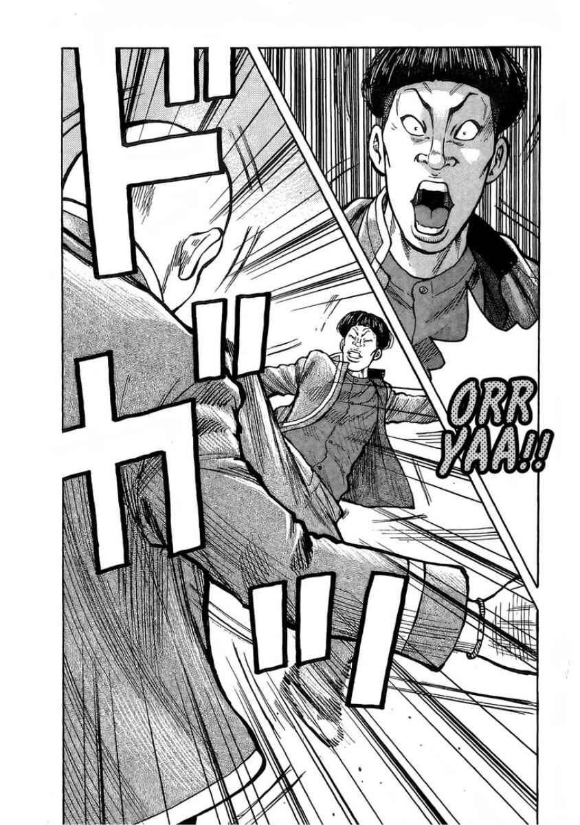 Page 2 Chapter Unknown_5f31 WORST 816