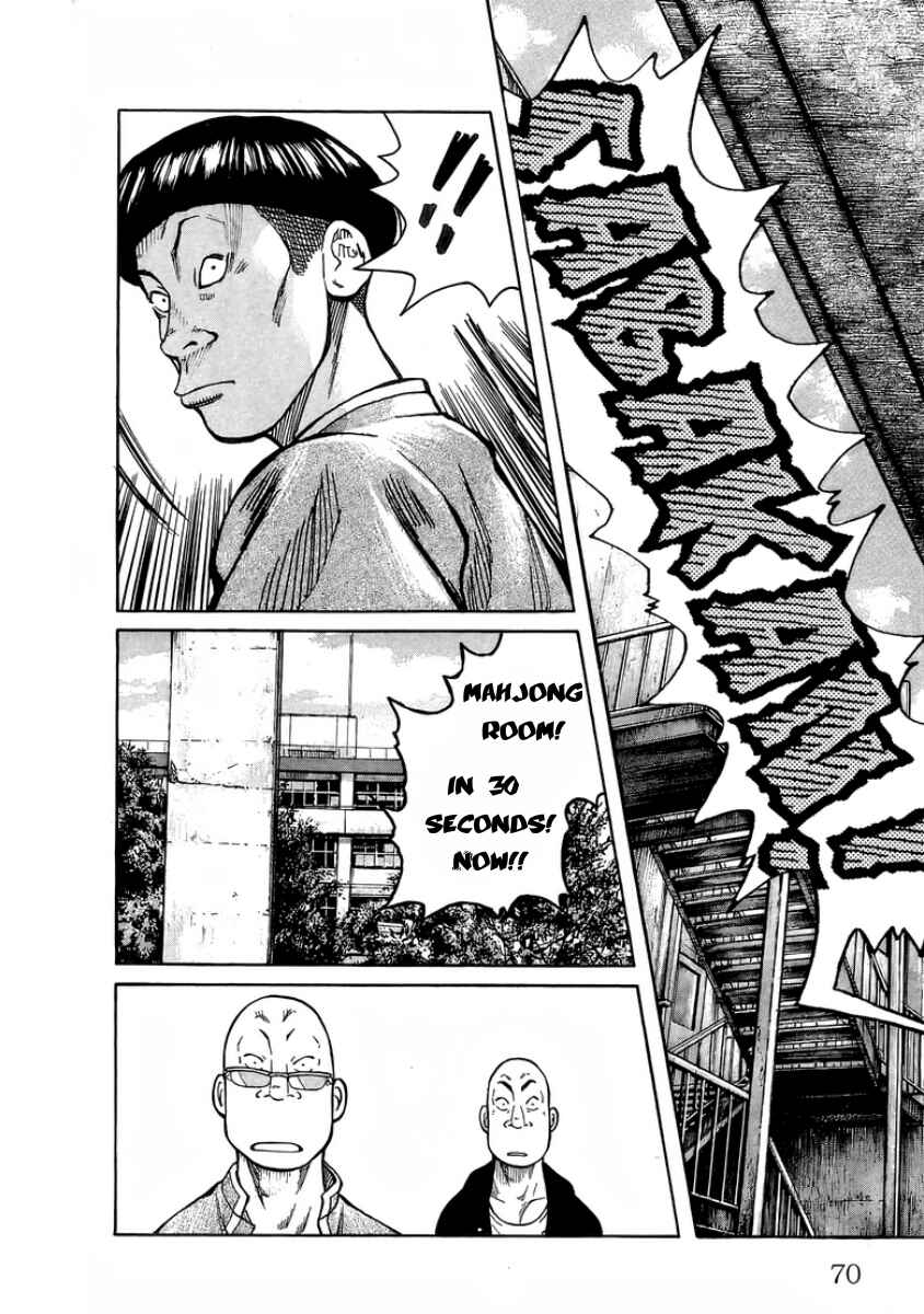 Page 6 Chapter Unknown_5f31 WORST 816