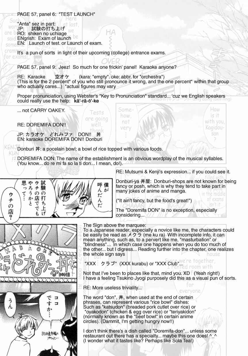 Page 17 Chapter 8 b37C