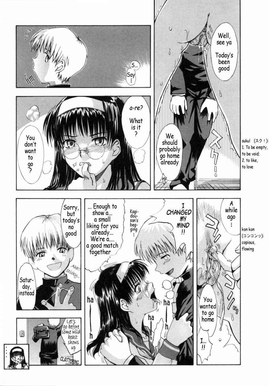 Page 13 Chapter 1 b37C