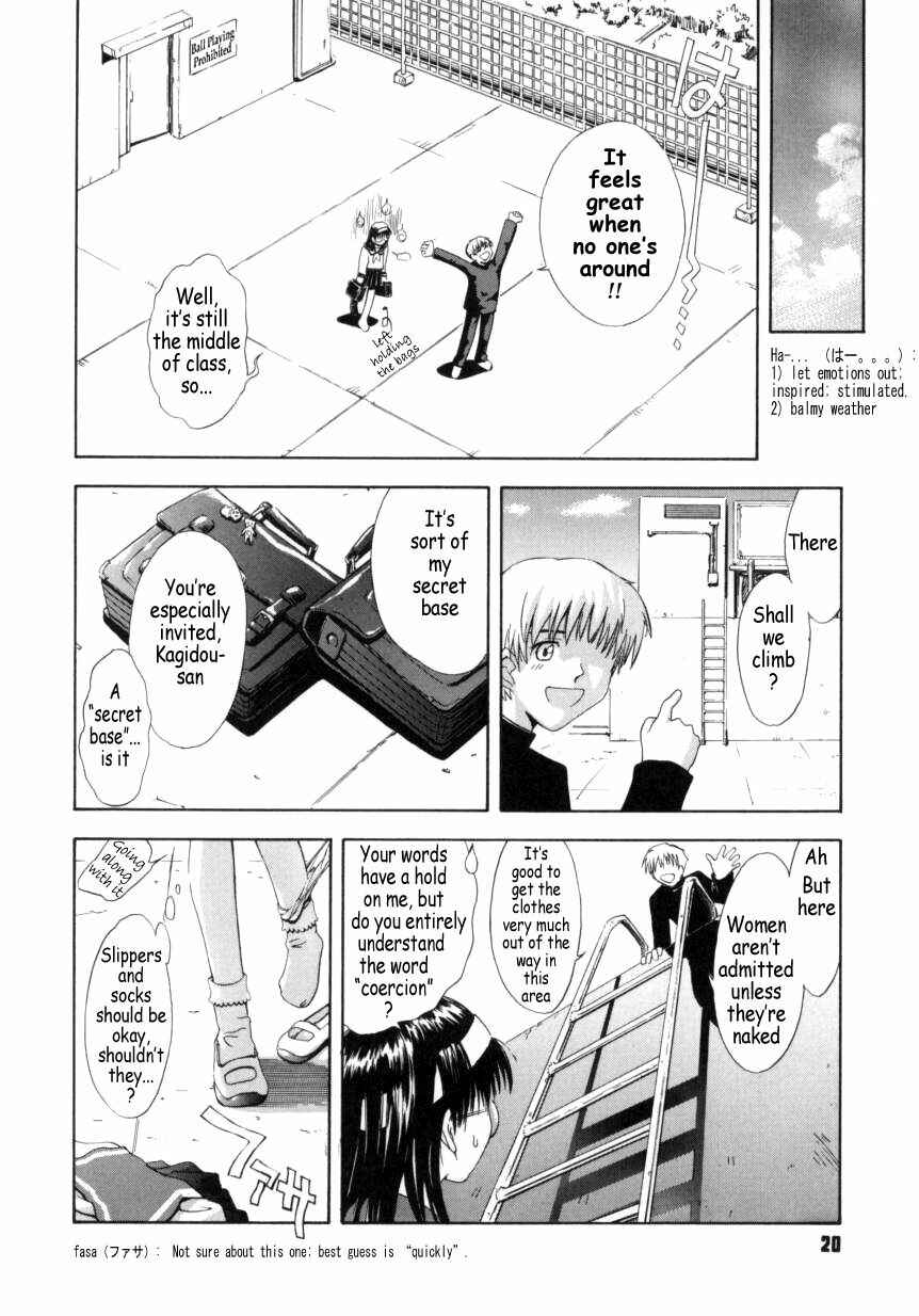 Page 20 Chapter 1 b37C