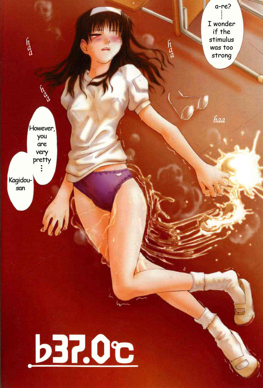 Page 8 Chapter 1 b37C