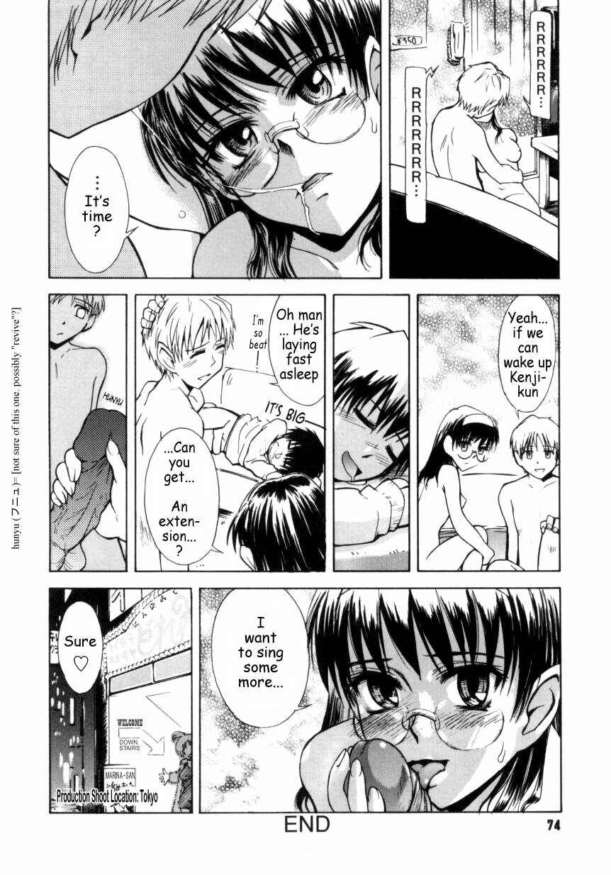 Page 19 Chapter 3 b37C