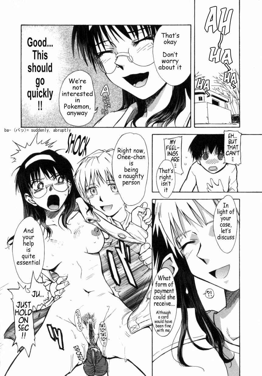 Page 19 Chapter 2 b37C