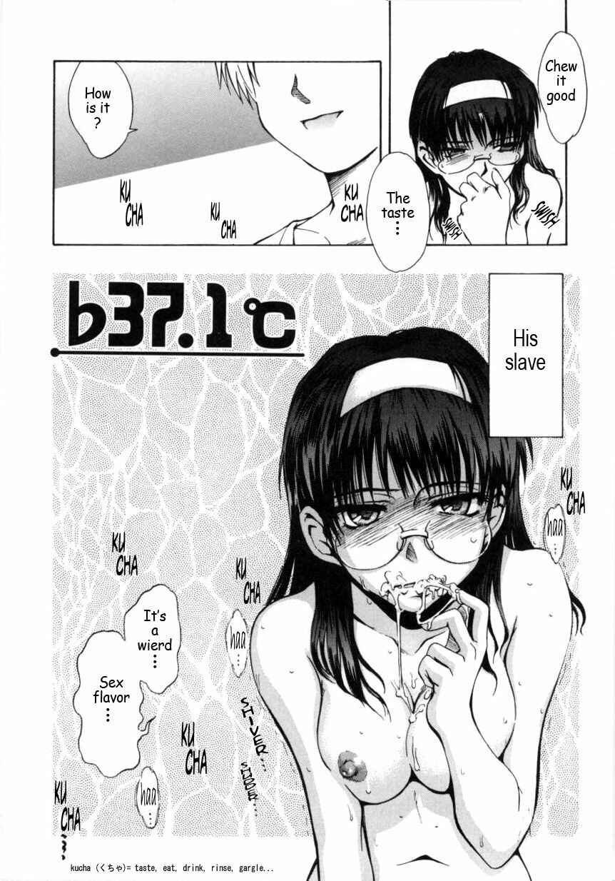 Page 2 Chapter 2 b37C