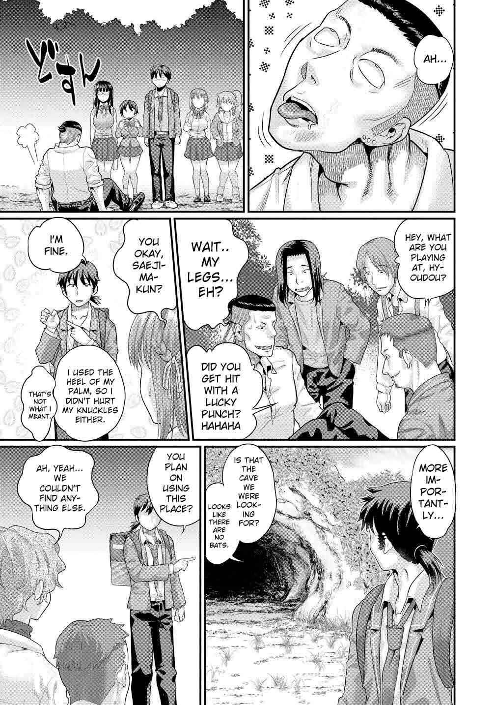 Page 2 Chapter 3.2 Ore Dake Yoyuu no Isekai Survival ~Tenisaki no Mujintou de Tanoshimu Harem Life~