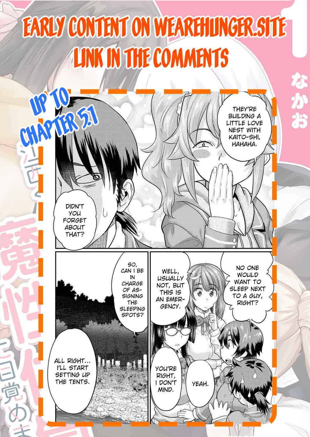 Page 17 Chapter 2.2 Ore Dake Yoyuu no Isekai Survival ~Tenisaki no Mujintou de Tanoshimu Harem Life~