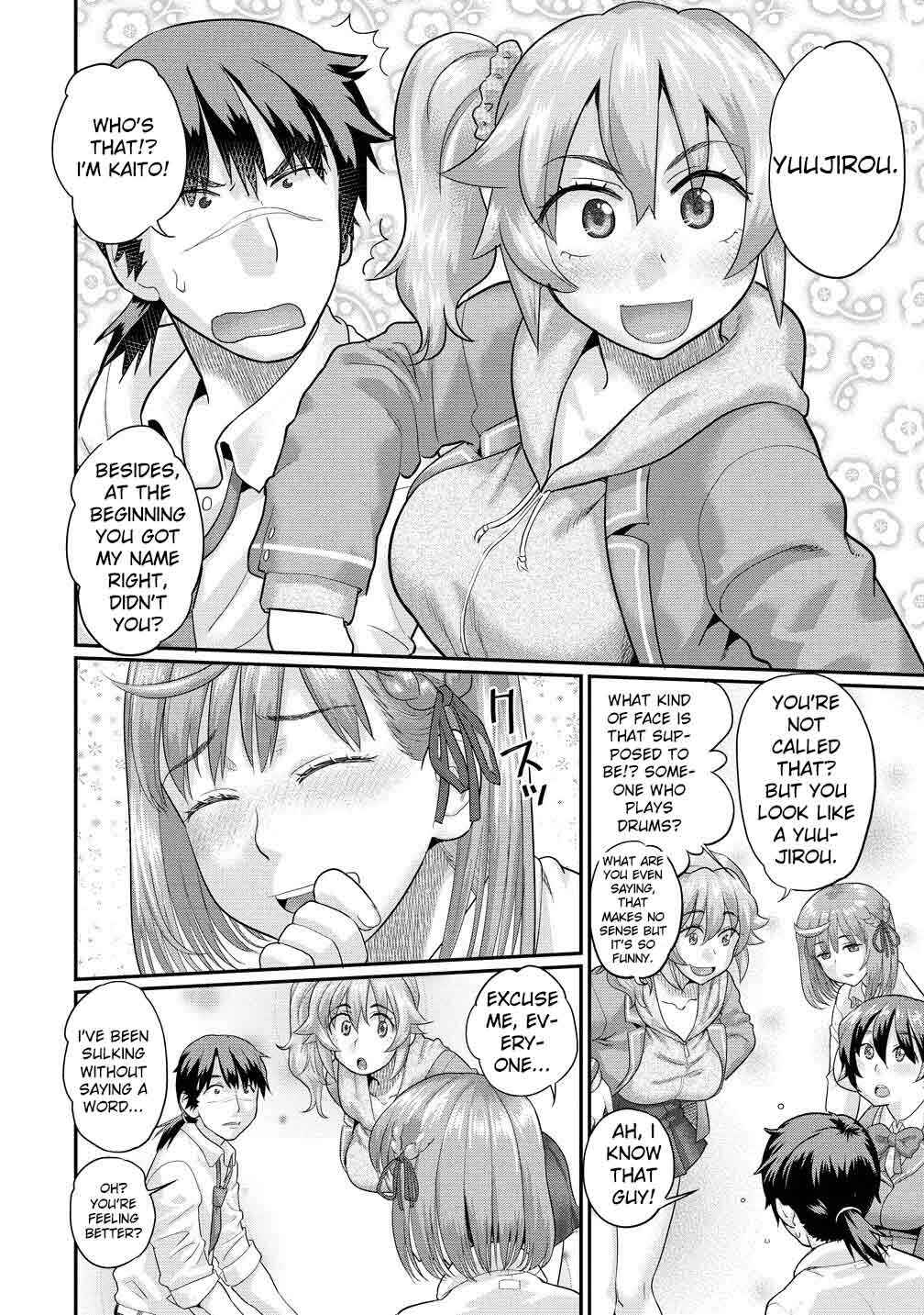 Page 3 Chapter 2.2 Ore Dake Yoyuu no Isekai Survival ~Tenisaki no Mujintou de Tanoshimu Harem Life~