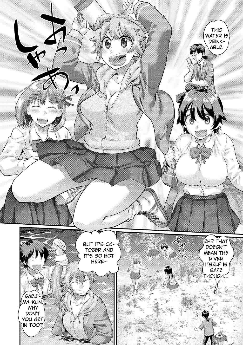 Page 25 Chapter 1 Ore Dake Yoyuu no Isekai Survival ~Tenisaki no Mujintou de Tanoshimu Harem Life~