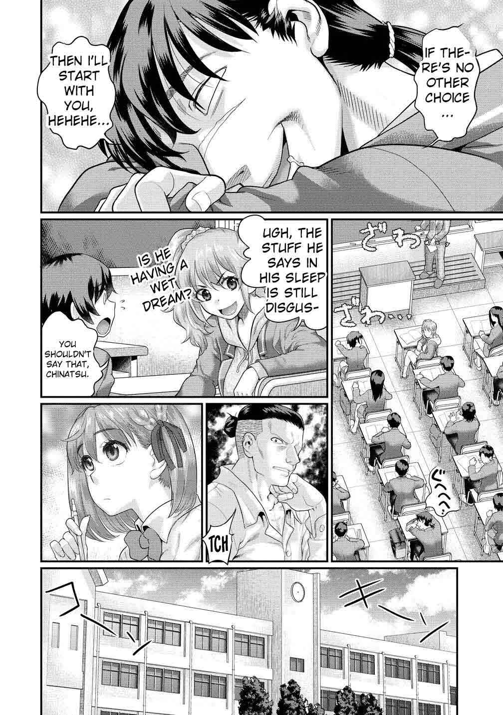 Page 5 Chapter 1 Ore Dake Yoyuu no Isekai Survival ~Tenisaki no Mujintou de Tanoshimu Harem Life~
