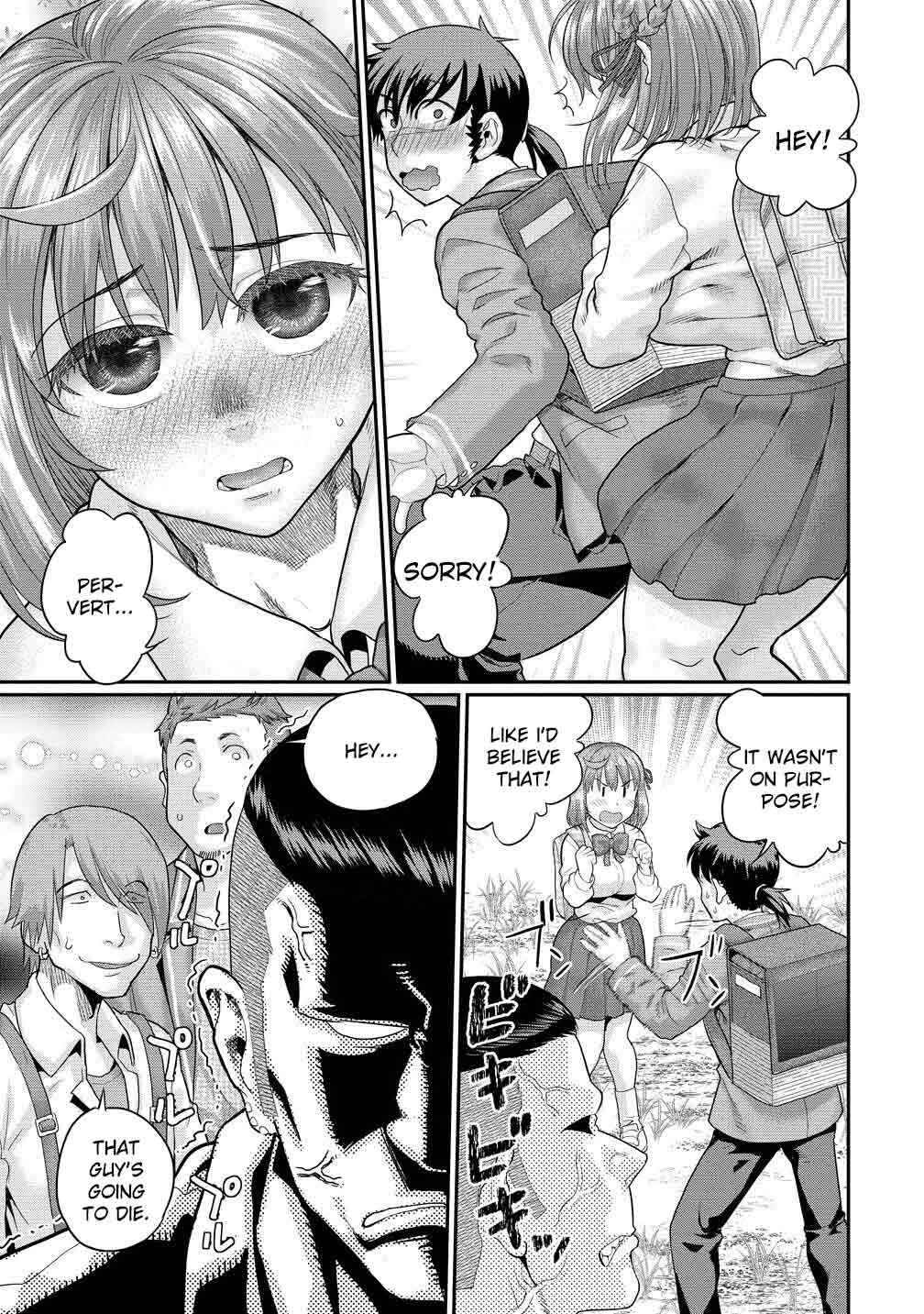 Page 10 Chapter 3.1 Ore Dake Yoyuu no Isekai Survival ~Tenisaki no Mujintou de Tanoshimu Harem Life~