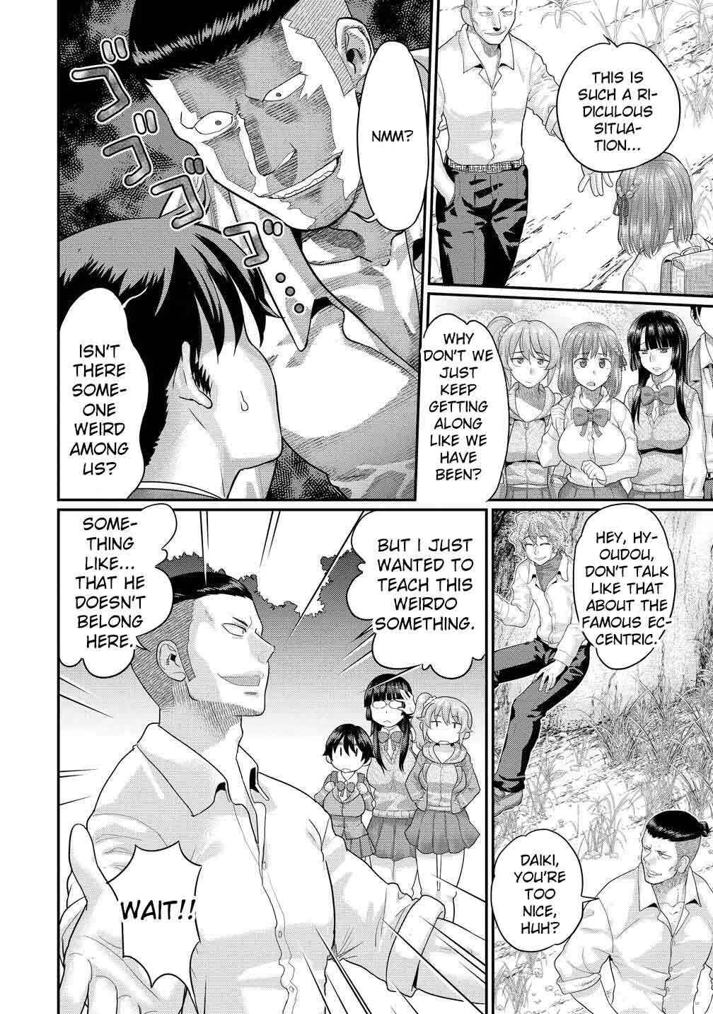 Page 5 Chapter 3.1 Ore Dake Yoyuu no Isekai Survival ~Tenisaki no Mujintou de Tanoshimu Harem Life~