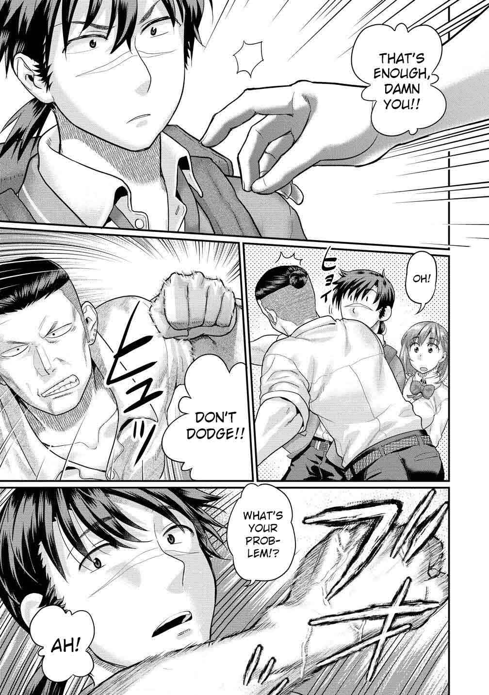 Page 8 Chapter 3.1 Ore Dake Yoyuu no Isekai Survival ~Tenisaki no Mujintou de Tanoshimu Harem Life~