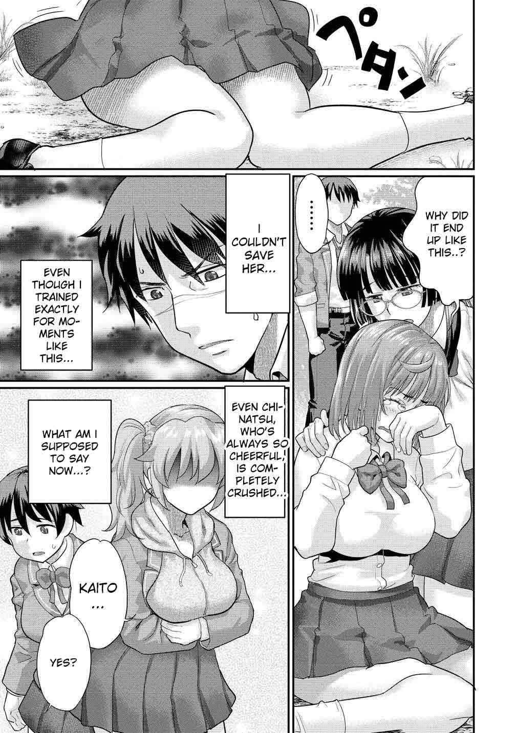 Page 12 Chapter 2.1 Ore Dake Yoyuu no Isekai Survival ~Tenisaki no Mujintou de Tanoshimu Harem Life~