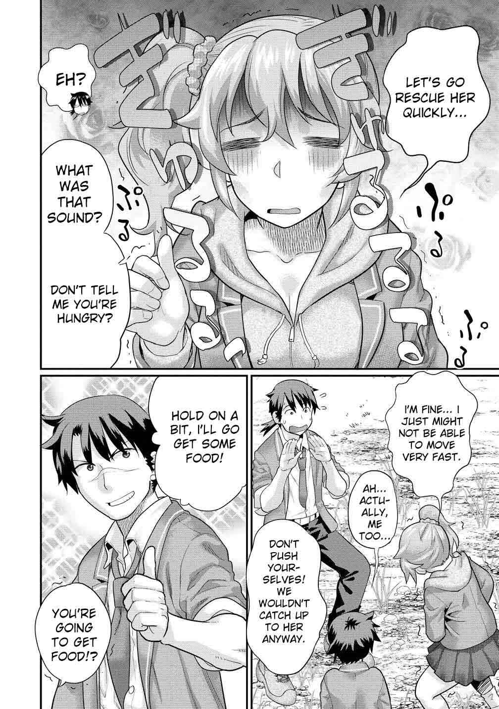 Page 13 Chapter 2.1 Ore Dake Yoyuu no Isekai Survival ~Tenisaki no Mujintou de Tanoshimu Harem Life~