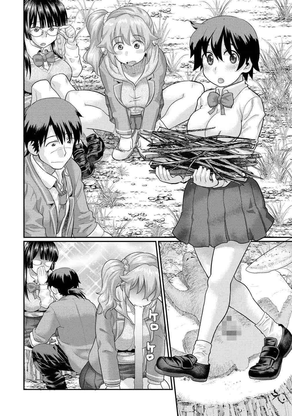 Page 15 Chapter 2.1 Ore Dake Yoyuu no Isekai Survival ~Tenisaki no Mujintou de Tanoshimu Harem Life~