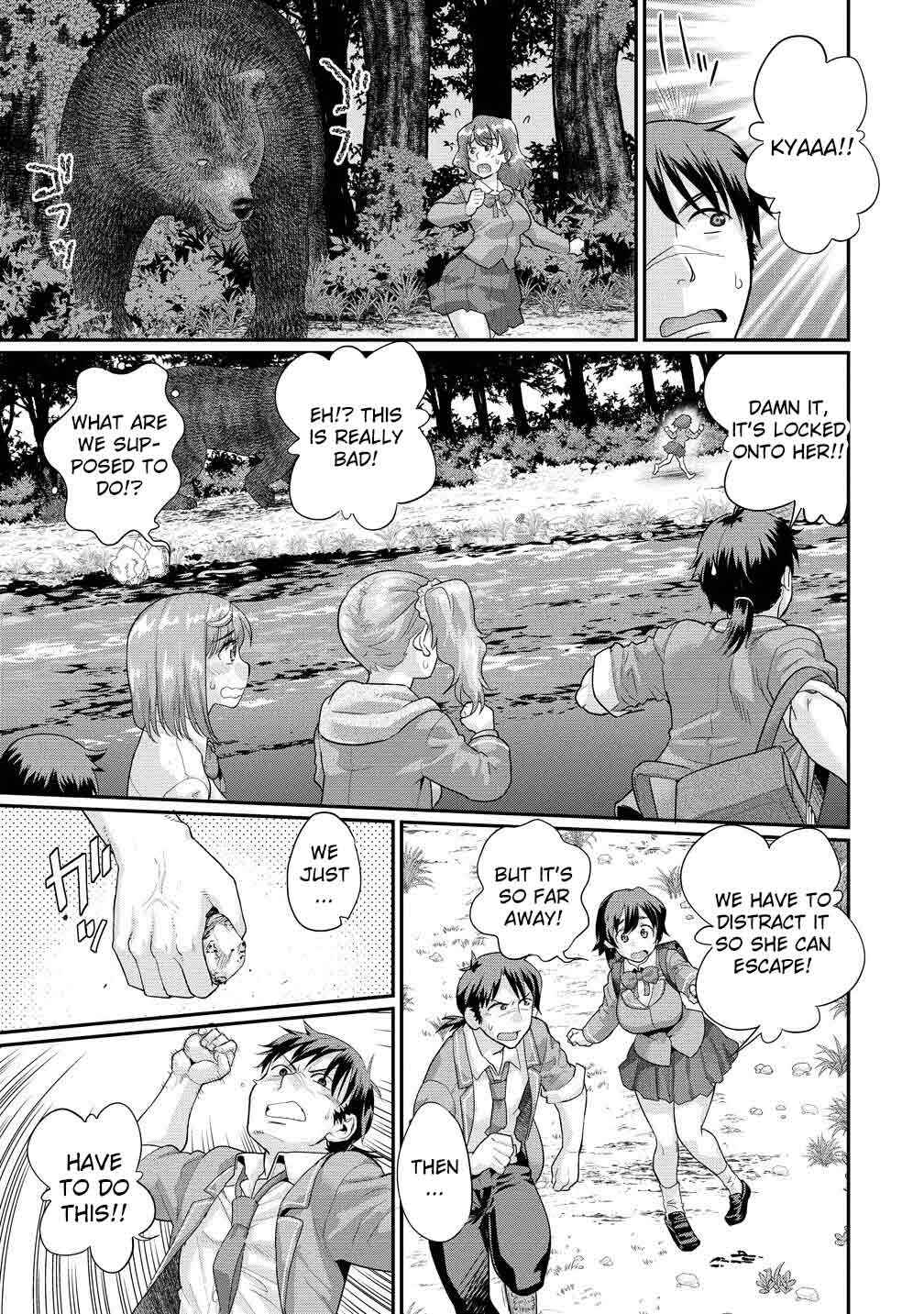 Page 4 Chapter 2.1 Ore Dake Yoyuu no Isekai Survival ~Tenisaki no Mujintou de Tanoshimu Harem Life~