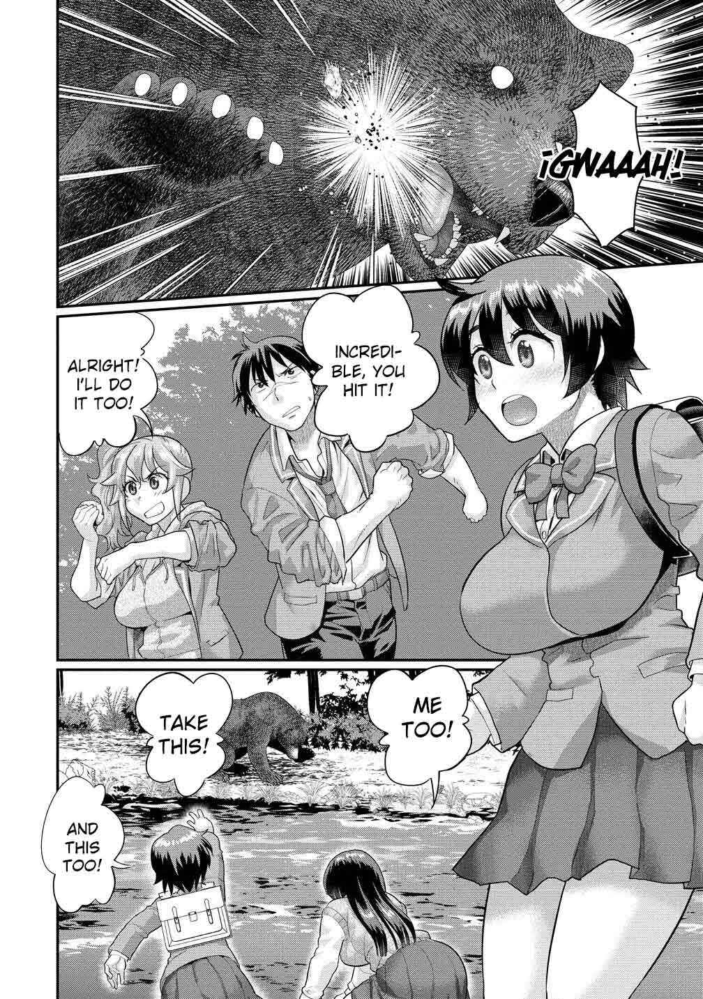 Page 5 Chapter 2.1 Ore Dake Yoyuu no Isekai Survival ~Tenisaki no Mujintou de Tanoshimu Harem Life~