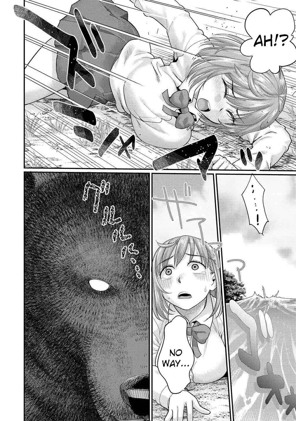 Page 9 Chapter 2.1 Ore Dake Yoyuu no Isekai Survival ~Tenisaki no Mujintou de Tanoshimu Harem Life~