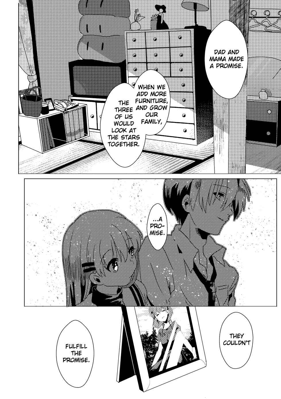 Page 15 Chapter 2 Clannad - Roku Jou Hitoma No Hoshi (Doujinshi)