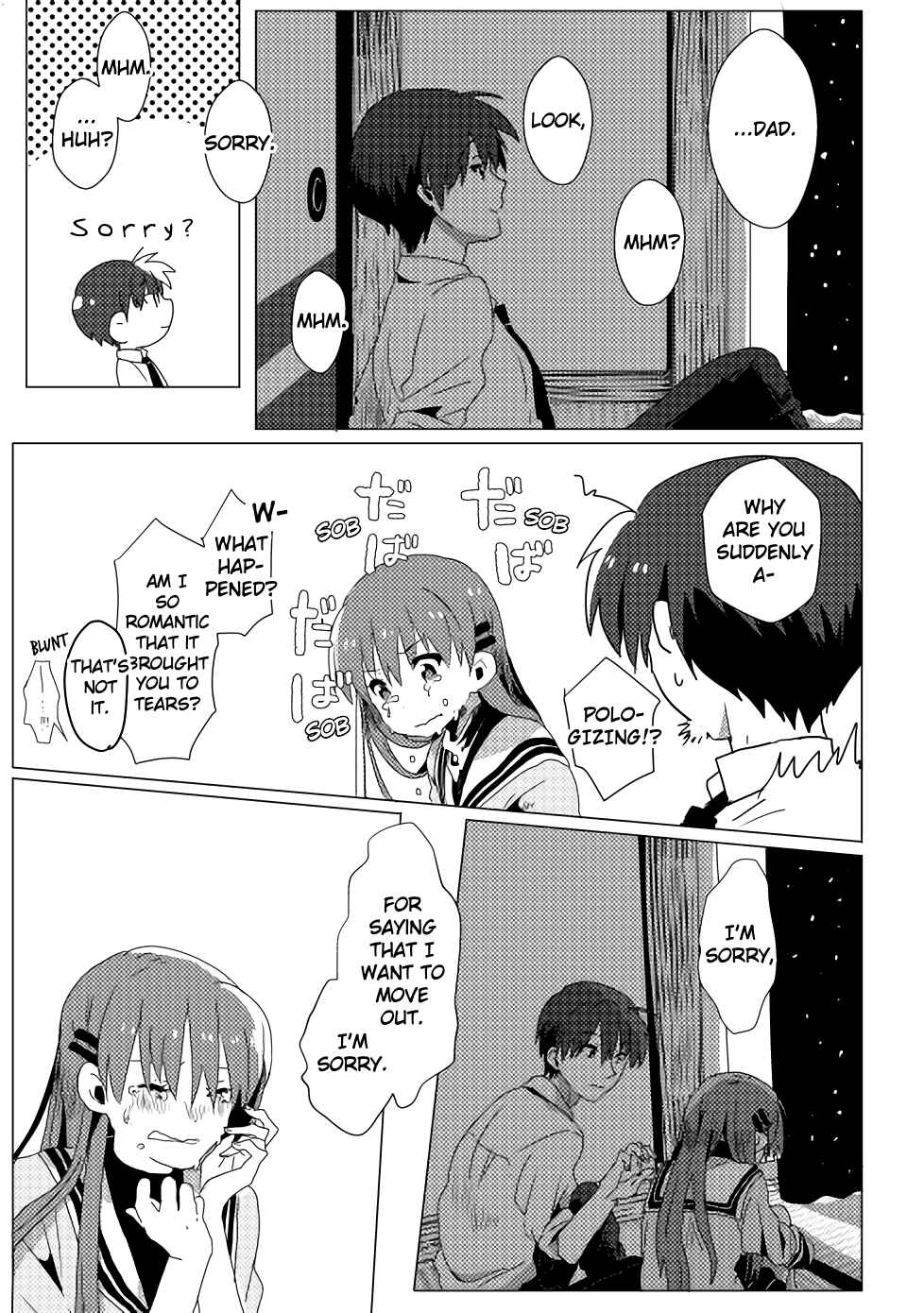 Page 16 Chapter 2 Clannad - Roku Jou Hitoma No Hoshi (Doujinshi)