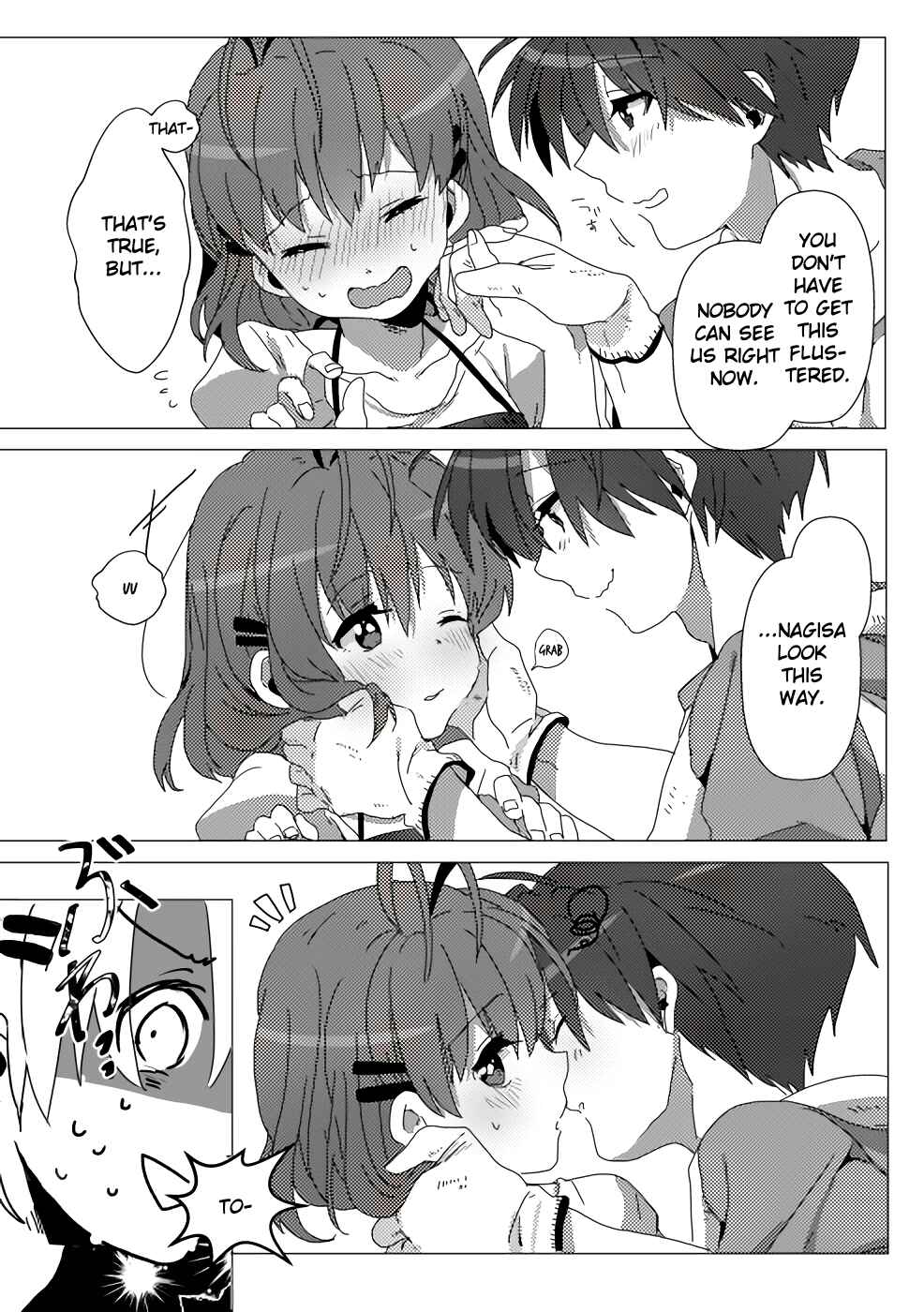Page 5 Chapter 1 Clannad - Roku Jou Hitoma No Hoshi (Doujinshi)